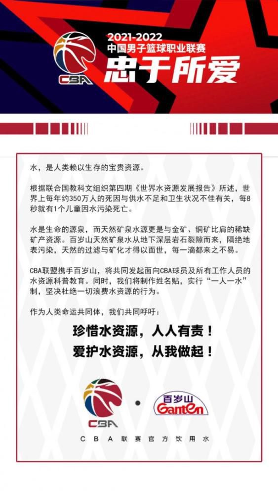 阿隆索表示：“对我来说，斯图加特是目前德甲中的最佳球队，他们的实力很强。